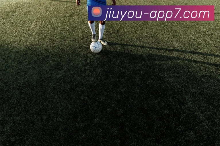 九游app发展历程