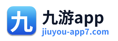 九游app